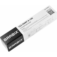 Газ-лифт BRABIX A-100 короткий, хром, длина в открытом виде 346 мм, d50 мм, класс 2 532004