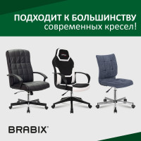Газ-лифт BRABIX A-100 короткий, хром, длина в открытом виде 346 мм, d50 мм, класс 2 532004