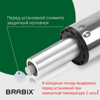 Газ-лифт BRABIX A-100 короткий, хром, длина в открытом виде 346 мм, d50 мм, класс 2 532004