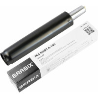 Газ-лифт BRABIX A-140 стандартный, черный, длина в открытом виде 413 мм, d 50 мм, класс 2 532002