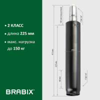 Газ-лифт BRABIX A-140 стандартный, черный, длина в открытом виде 413 мм, d 50 мм, класс 2 532002