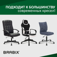 Газ-лифт BRABIX A-140 стандартный, черный, длина в открытом виде 413 мм, d 50 мм, класс 2 532002