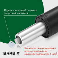 Газ-лифт BRABIX A-140 стандартный, черный, длина в открытом виде 413 мм, d 50 мм, класс 2 532002