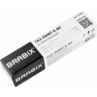 Газ-лифт BRABIX A-80 суперкороткий, хром, длина в открытом виде 305 мм, d 50 мм, класс 2 532003