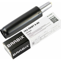 Газ-лифт BRABIX A-80 суперкороткий, черный, длина в открытом виде 305 мм, d 50 мм, класс 2 532000