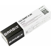 Газ-лифт BRABIX A-80 суперкороткий, черный, длина в открытом виде 305 мм, d 50 мм, класс 2 532000