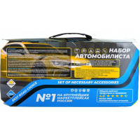 Набор автомобилиста ГЛАВДОР GL-135 20x50x10 см, в черной сумке 56613