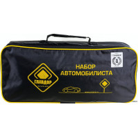 Набор автомобилиста ГЛАВДОР GL-135 20x50x10 см, в черной сумке 56613