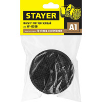 Фильтр STAYER A1 для HF-6000 11176_z01