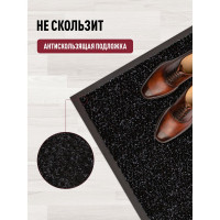 Влаговпитывающий коврик ComeForte TRAFFIC 60х90 см, черный 6090/1 HP-1007