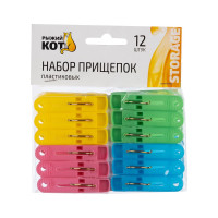 Набор пластиковых прищепок Рыжий кот 12 шт 311374