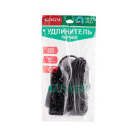 Удлинитель Engy Гранд 10 метров, 3 розетки, с заземлением, черный 186737
