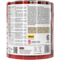 Эмаль Dufa AQUA-HEIZKORPERLACK аква для отопительных приборов 750 мл Н0000004135