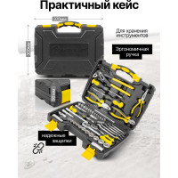 Набор инструментов Forcekraft 65 предметов 1/4''3/8'' FK-3651(47699)