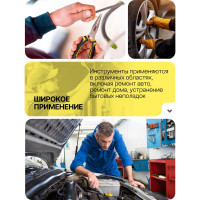 Набор инструментов Forcekraft 65 предметов 1/4''3/8'' FK-3651(47699)