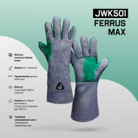 Краги сварщика Jeta Safety ПРЕМИУМ удлиненные с подкладкой, тройной кевларовый шов, р. 10/XL JWK501-XL