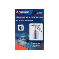 Пескоструйный пневматический пистолет с бачком Forsage F-2376(17361)