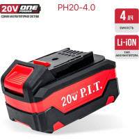Аккумулятор OnePower P.I.T. PH20-4.0