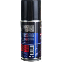 Сухая смазка AXIOM PTFE 210мл a9630p