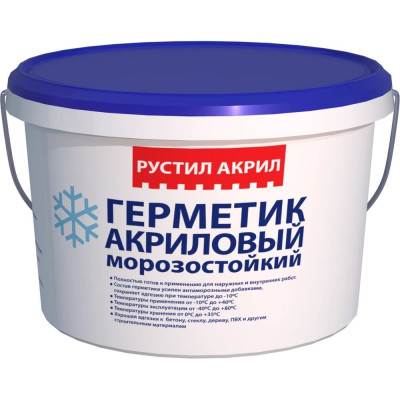 Акриловый герметик Рустил Акрил, 15 кг, серый 61458039
