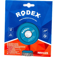 Алмазный диск RODEX с фланцем 125ММ RRH125