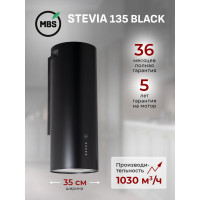 Кухонная вытяжка MBS STEVIA 135 BLACK 5337