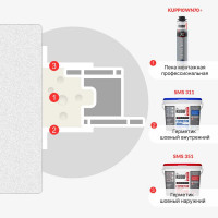 Пена полиуретановая монтажная KUDO PROFF 70+ ARKTIKA NORD 1000 мл + KUPP10WN70+