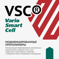 Клей полиуретановый профессиональный всесезонный для строительных блоков KUDO PROFF 28+ KUPP10UABL