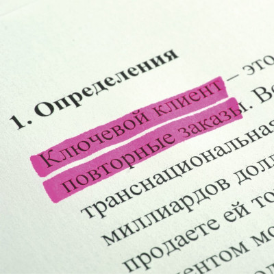 Набор текстовыделителей 12 шт в упаковке Staff EVERYDAY 4шт АССОРТИ скошенный наконечник 1-5мм  151643
