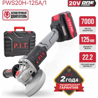 Аккумуляторная бесщеточная шлифмашина P.I.T. PWS20H-125A/1