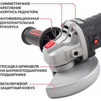 Аккумуляторная бесщеточная шлифмашина P.I.T. PWS20H-125A/1