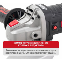 Аккумуляторная бесщеточная шлифмашина P.I.T. PWS20H-125A/1