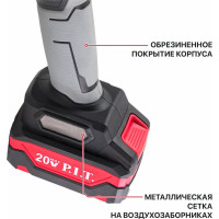 Аккумуляторная бесщеточная шлифмашина P.I.T. PWS20H-125A/1