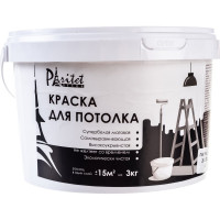 Краска для потолка Paritet супер белая глубокоматовая, 3 кг PD-007