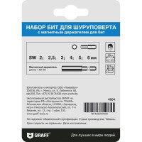 Набор бит с магнитным держателем (6 шт; HEX) GRAFF 4604