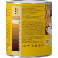 Пропитка NEOMID BIO COLOR ULTRA орех 0.9 л Н -ULTRA-0,9/орех