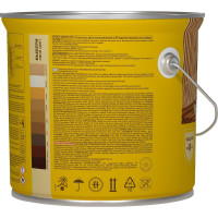 Пропитка NEOMID BIO COLOR ULTRA орех 2,7 л Н -ULTRA-2,7/орех