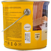 Пропитка NEOMID BIO COLOR ULTRA белый 2,7 л Н -ULTRA-2,7/белый