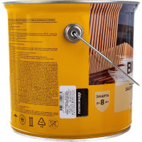 Пропитка NEOMID BIO COLOR ULTRA палисандр 2,7 л Н -ULTRA-2,7/палис