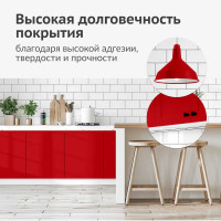 Эмаль универсальная акриловая KUDO satin RAL 3020 алая 520 мл KU-0A3020