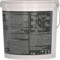 Резиновая краска NEOMID Белый 7 кг Н-КраскаРез-7-БазА