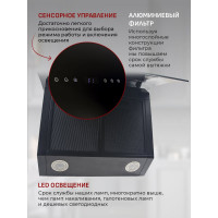 Кухонная вытяжка MBS FREESIA 160 GLASS BLACK 5099