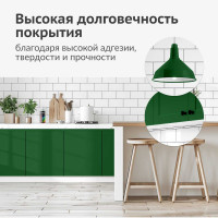 Аэрозольная краска в баллончике KUDO быстросохнущая акриловая универсальная полуматовая SATIN RAL 6002 зелёная листва KU-0A6002