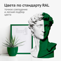 Аэрозольная краска в баллончике KUDO быстросохнущая акриловая универсальная полуматовая SATIN RAL 6029 зелёная KU-0A6029