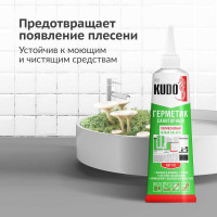 Санитарный силиконовый герметик KUDO белый, тюбик 85 мл KSТ-121