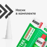Санитарный силиконовый герметик KUDO белый, тюбик 85 мл KSТ-121