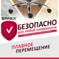 Колеса ролики для кресла BRABIX прорезиненные, комплект, 5 шт, шток d11 мм, черные, в коробе 532009