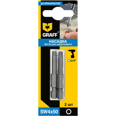Шестигранная бита GRAFF HEX(SW) 4x50 мм 410450
