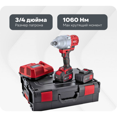 Трехскоростной аккумуляторный ударный гайковерт FLEX IW 3/4 18.0-EC/5.0 Set 492647