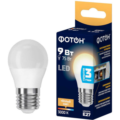 Светодиодная лампа ФОТОН LED P45 9Вт E27 3000K теплый свет 24017